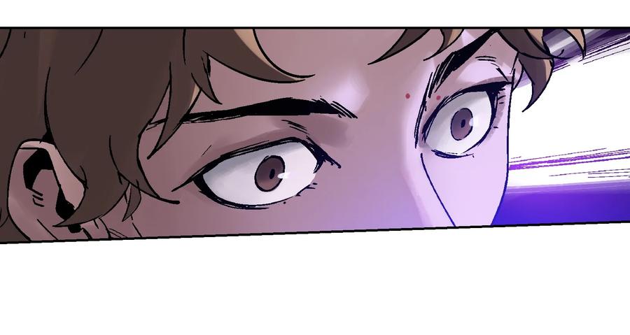 Villain Initialization Ch.2 p54