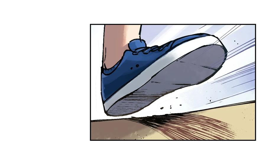 Villain Initialization Ch.2 p7