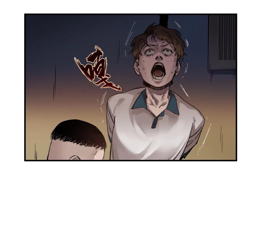 Villain Initialization Ch.20 p10