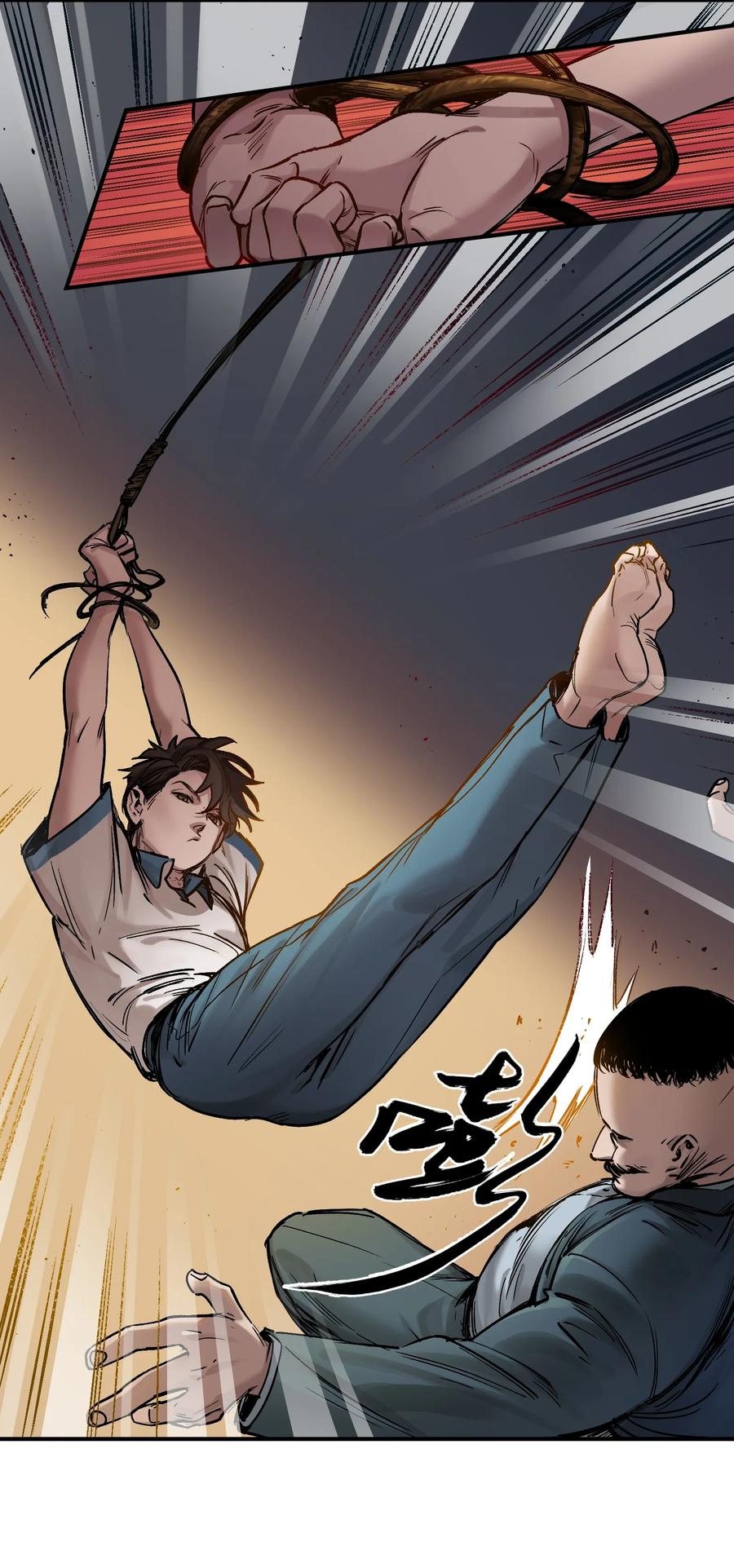 Villain Initialization Ch.20 p27