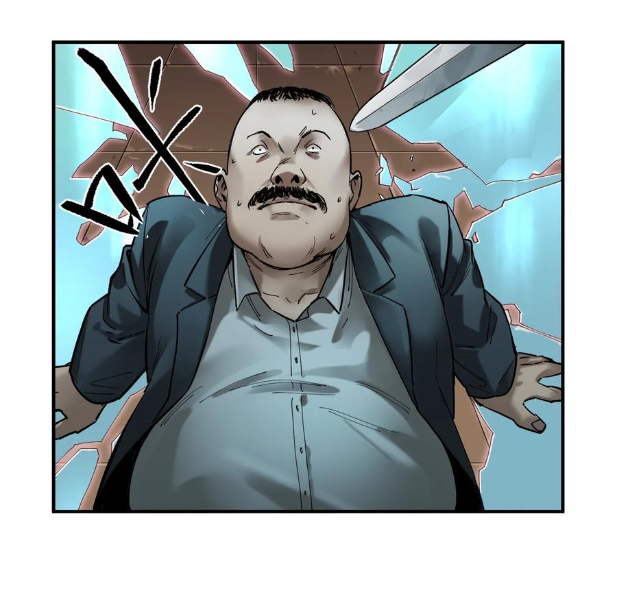 Villain Initialization Ch.21 p30