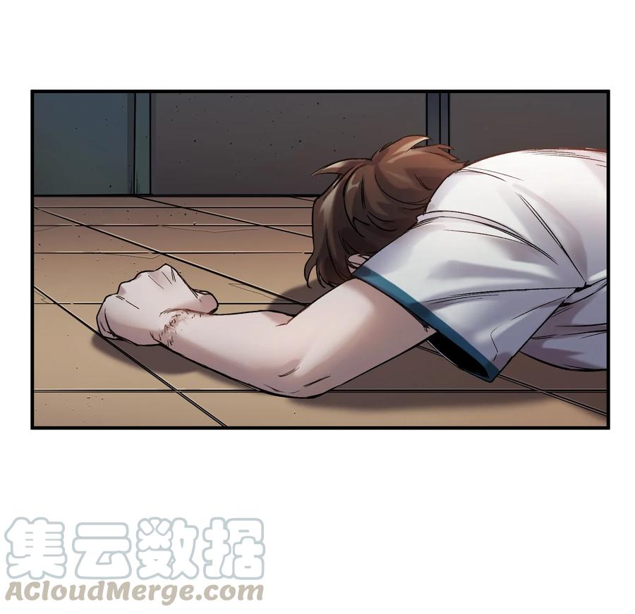 Villain Initialization Ch.21 p36