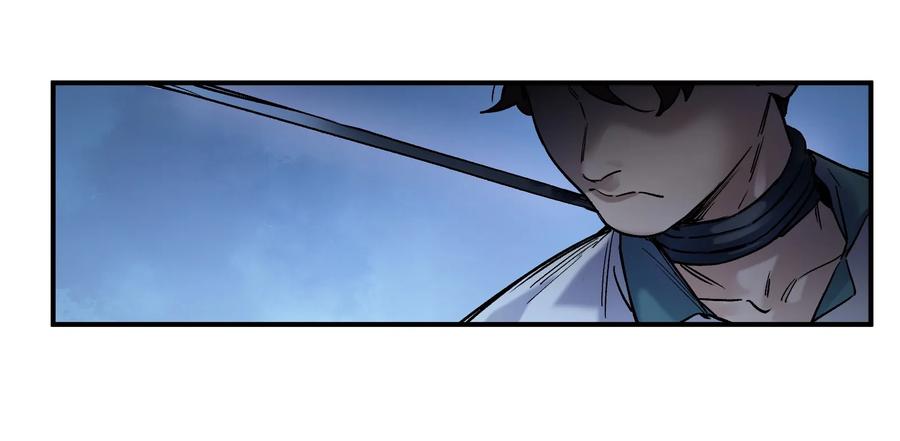 Villain Initialization Ch.21 p7