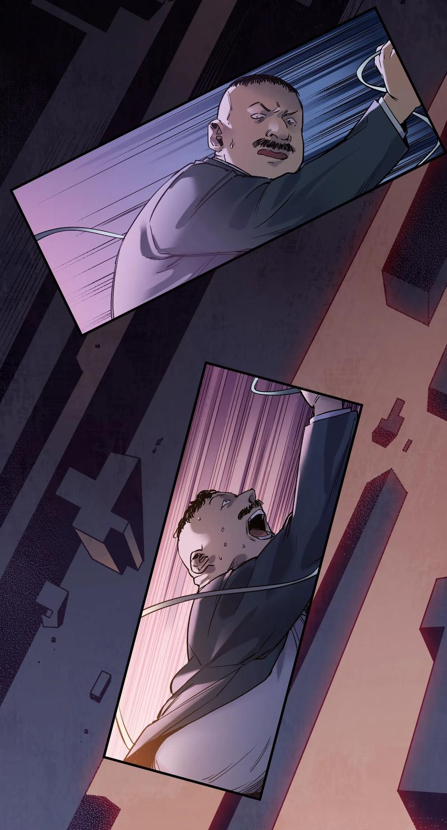 Villain Initialization Ch.21 p9
