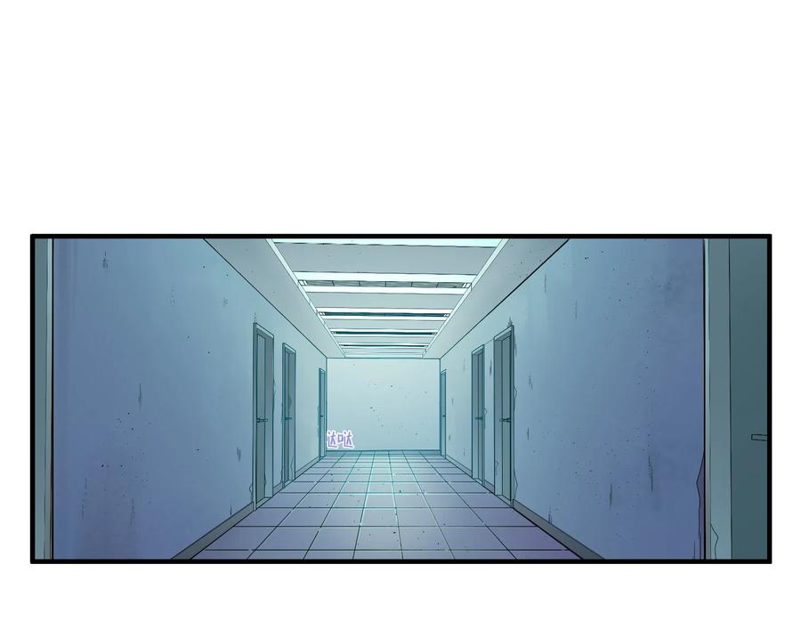 Villain Initialization Ch.22 p14