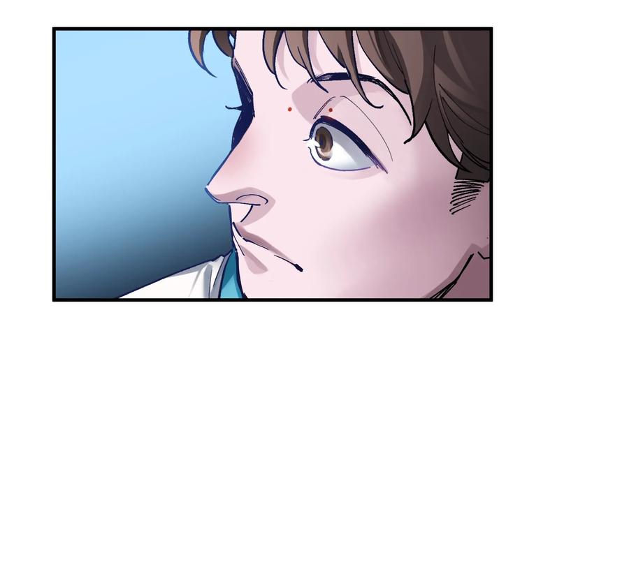Villain Initialization Ch.22 p22