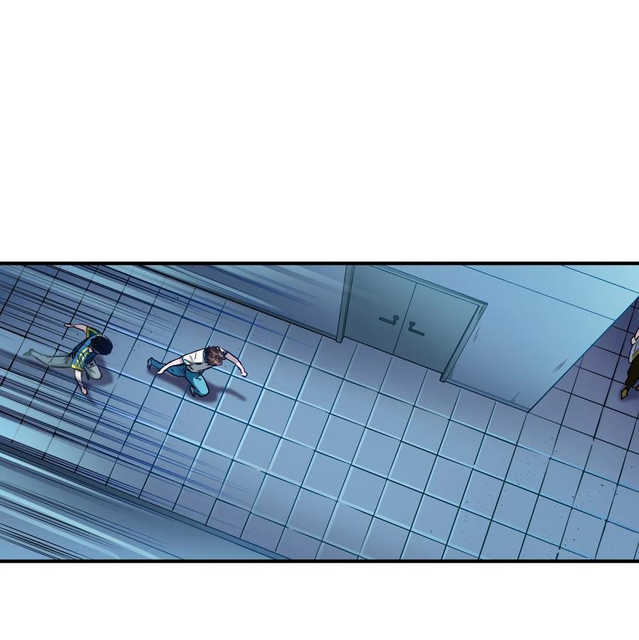 Villain Initialization Ch.22 p23