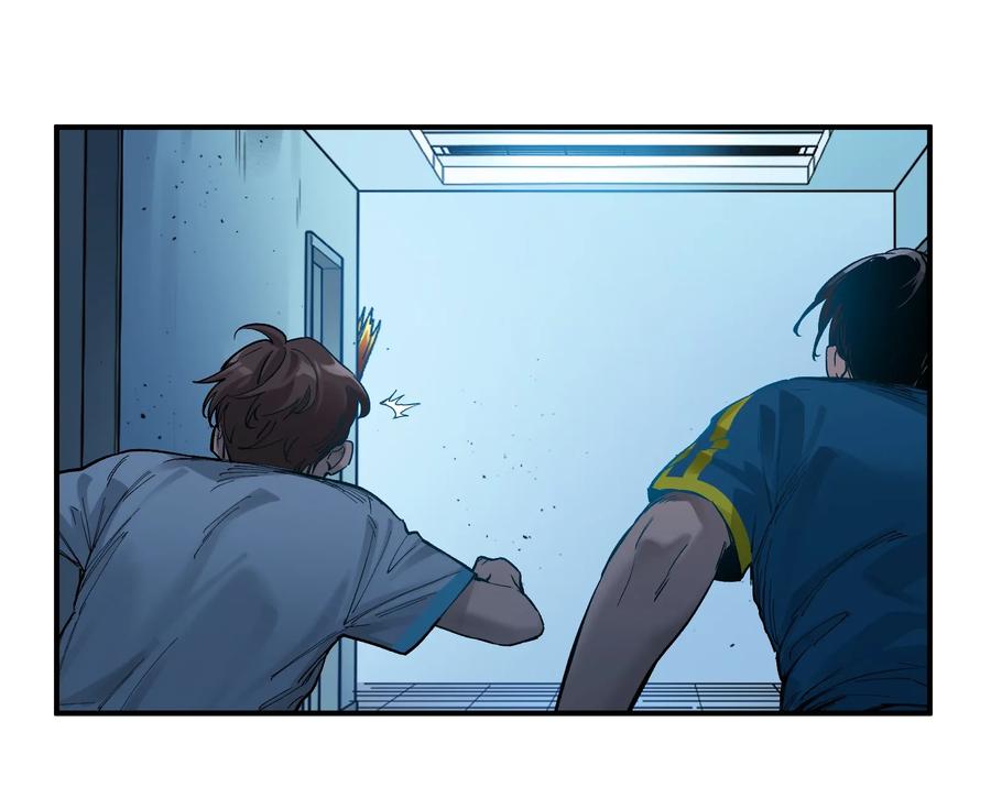 Villain Initialization Ch.22 p24