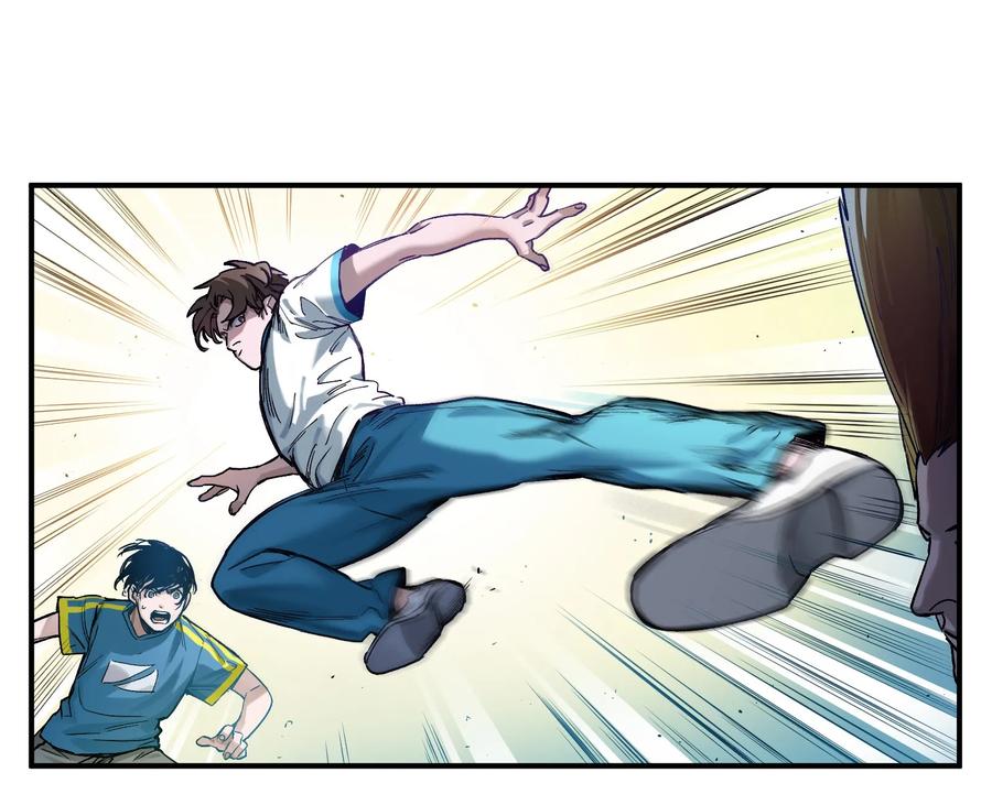 Villain Initialization Ch.22 p26