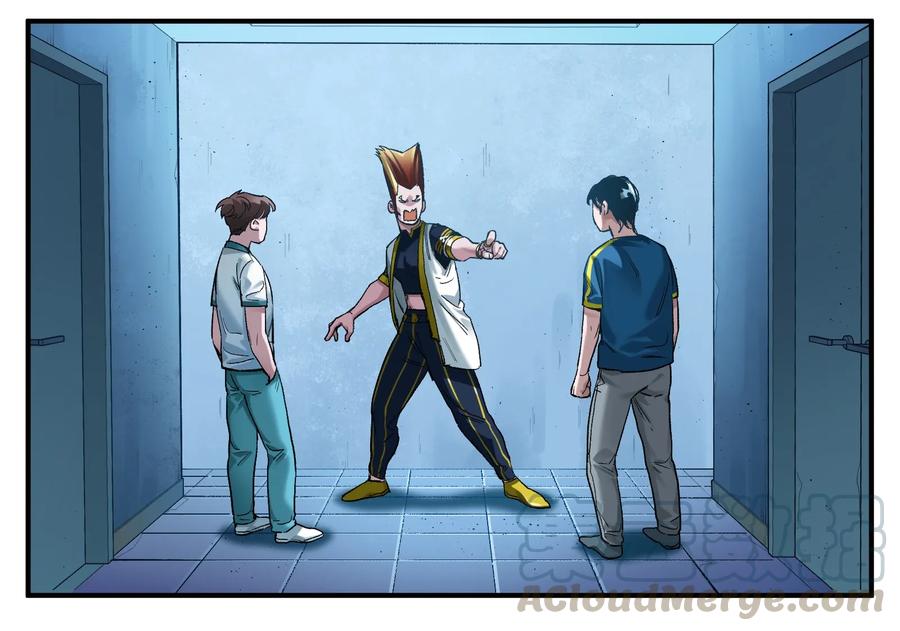 Villain Initialization Ch.22 p33