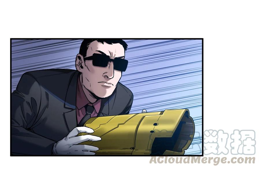 Villain Initialization Ch.23 p15