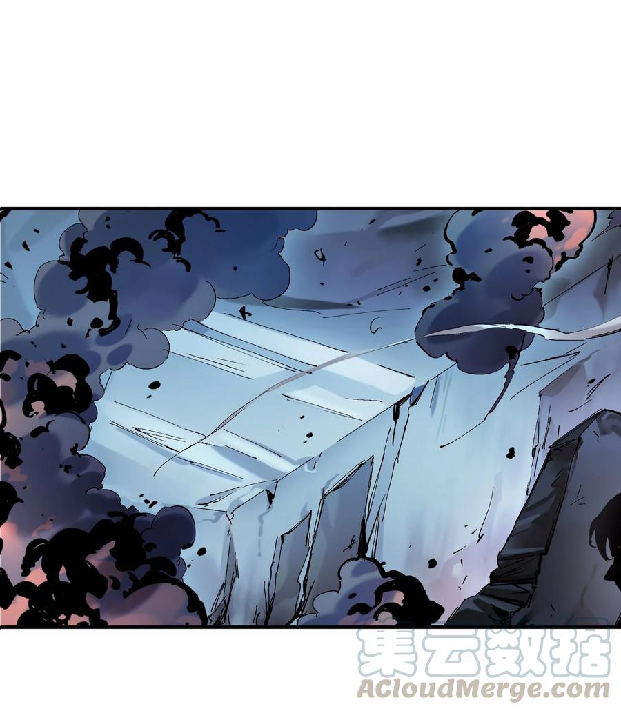 Villain Initialization Ch.23 p22