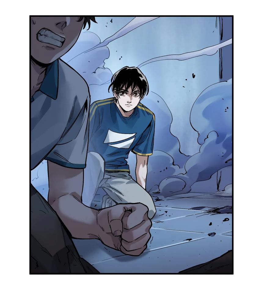 Villain Initialization Ch.23 p25