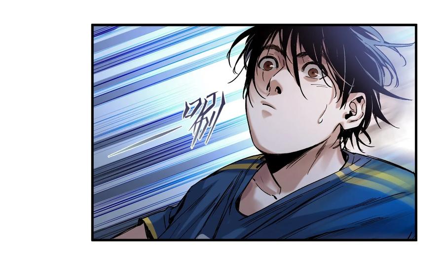 Villain Initialization Ch.23 p28