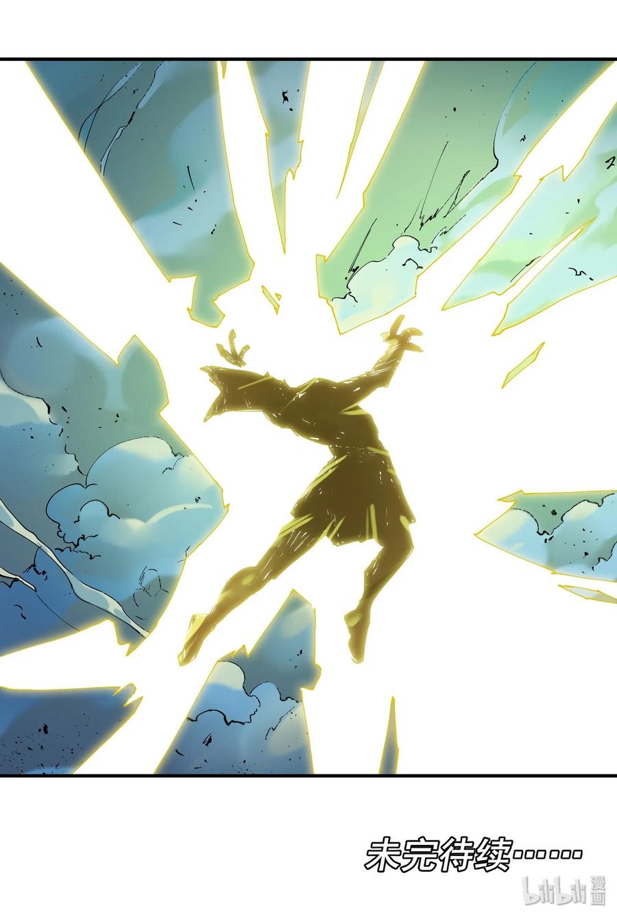 Villain Initialization Ch.23 p46