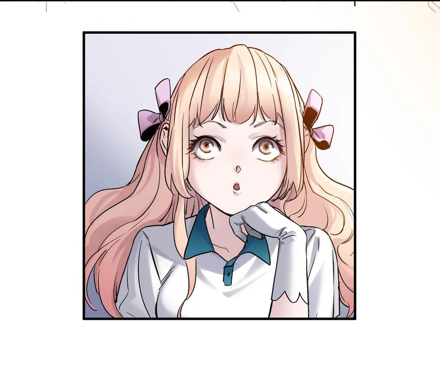 Villain Initialization Ch.24 p11
