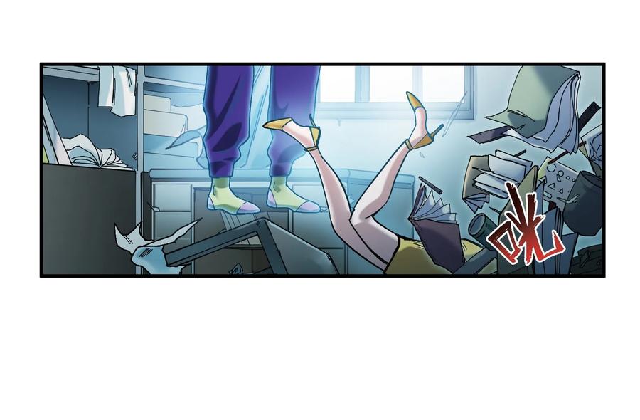 Villain Initialization Ch.24 p17