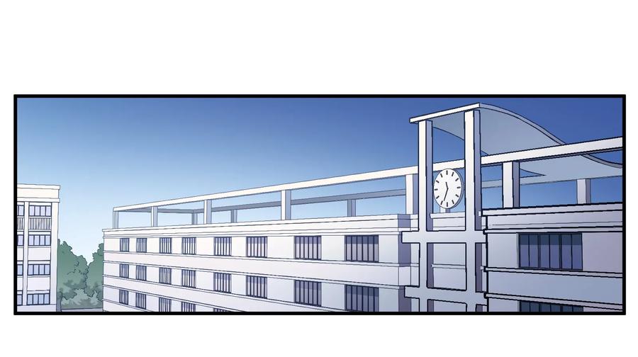 Villain Initialization Ch.24 p2
