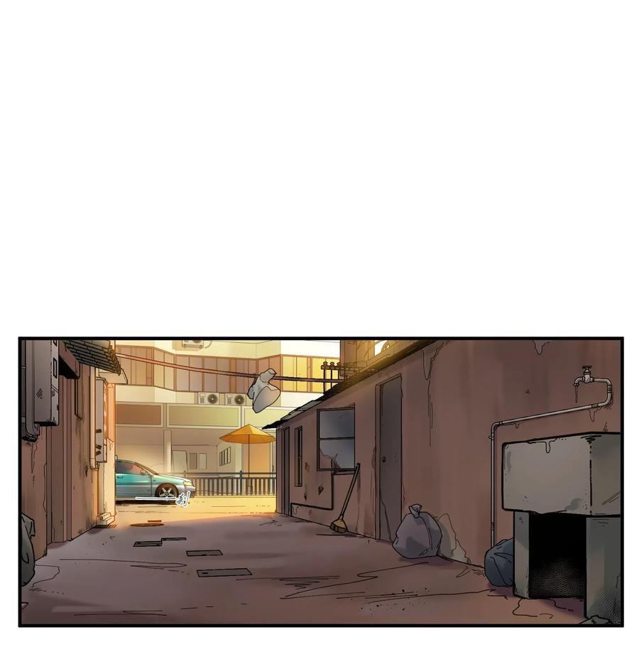 Villain Initialization Ch.24 p20