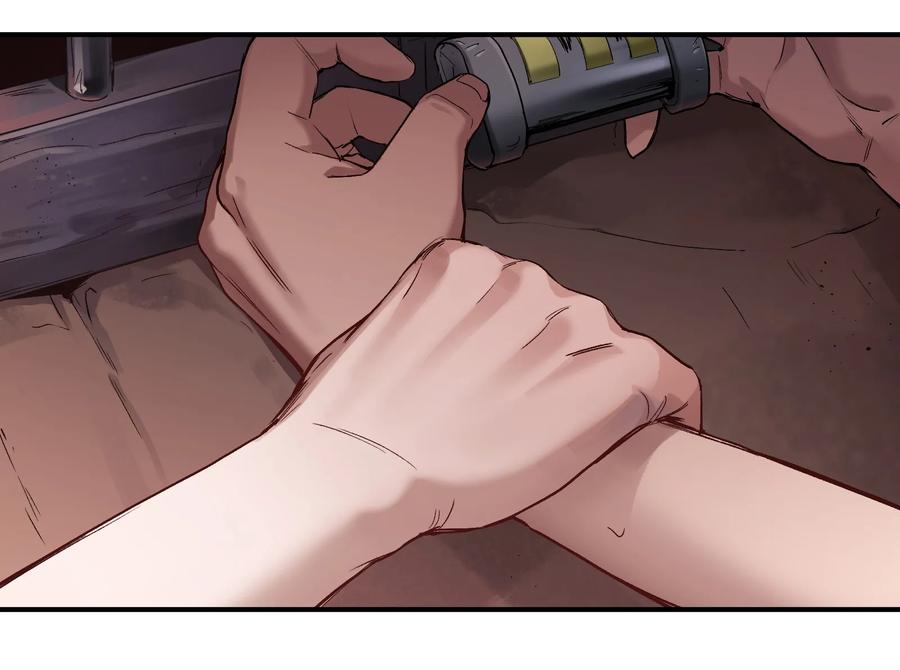 Villain Initialization Ch.24 p32