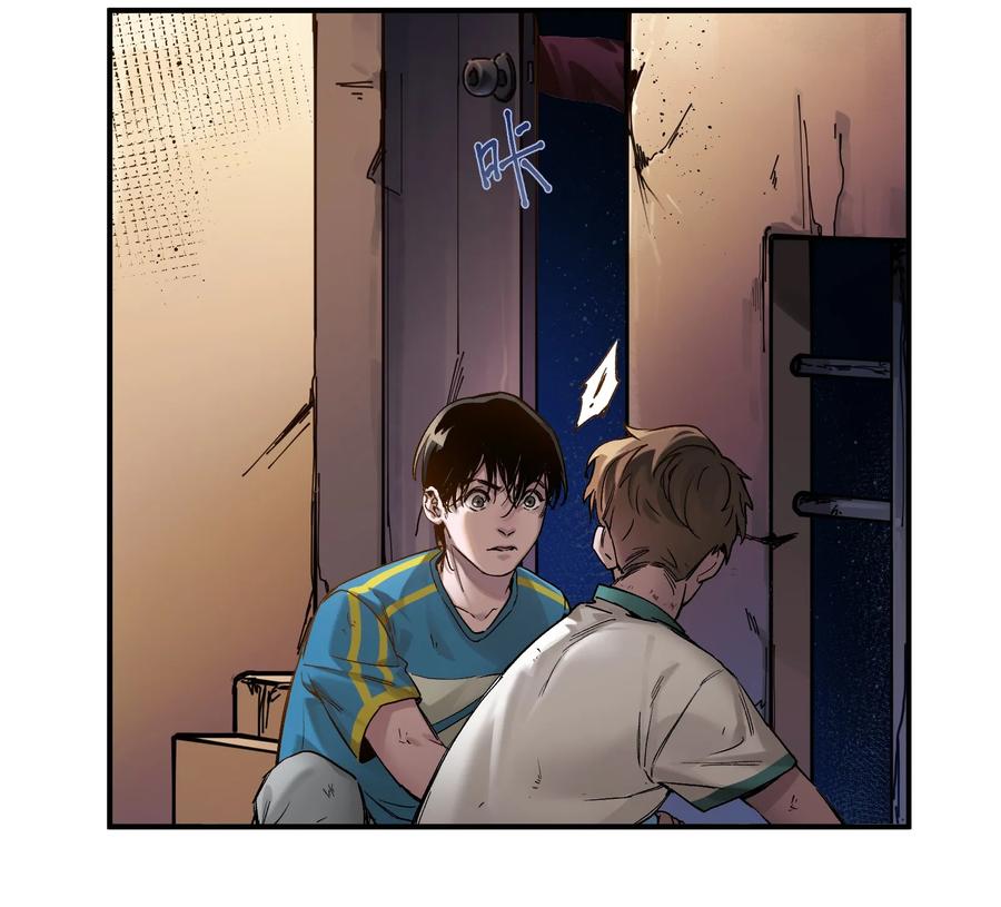 Villain Initialization Ch.24 p34