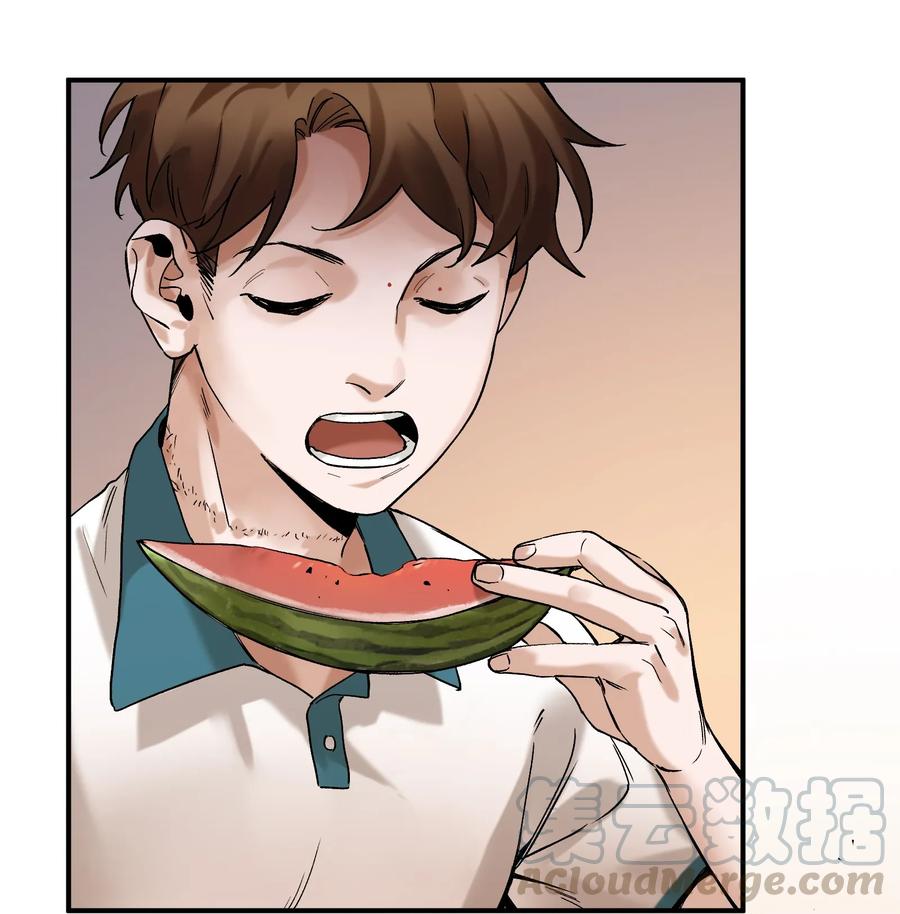 Villain Initialization Ch.25 p9