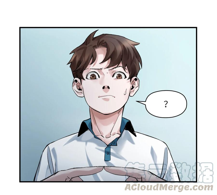 Villain Initialization Ch.26 p36