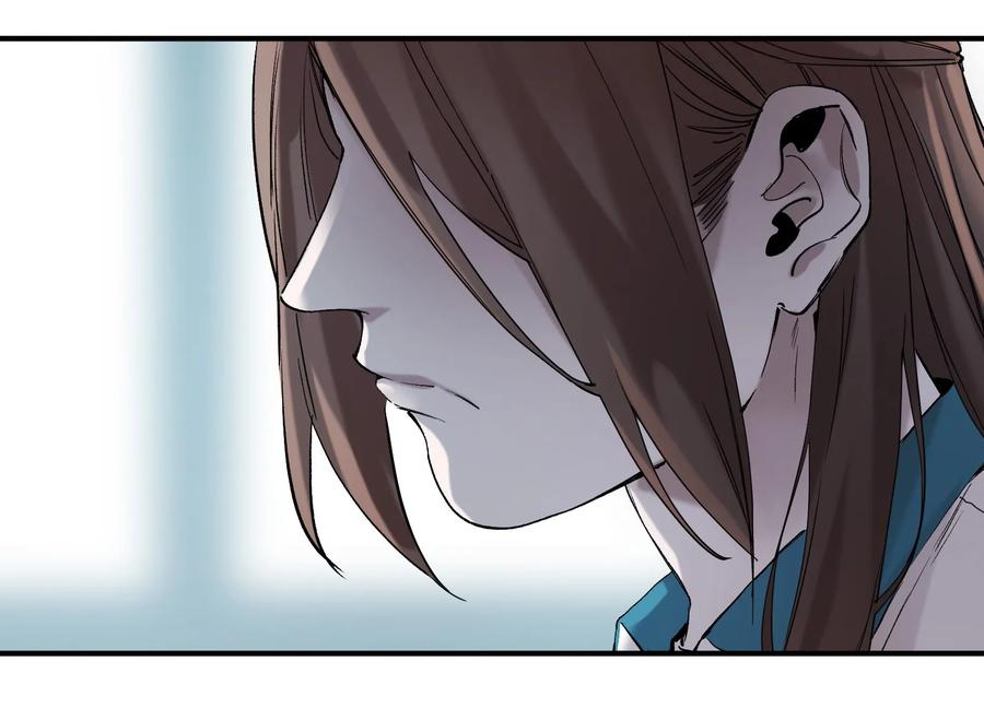 Villain Initialization Ch.26 p41