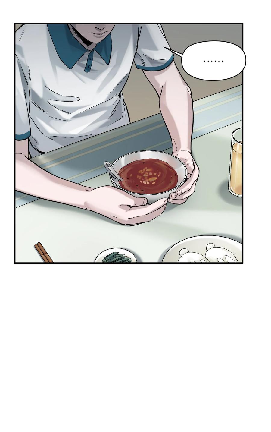 Villain Initialization Ch.27 p11
