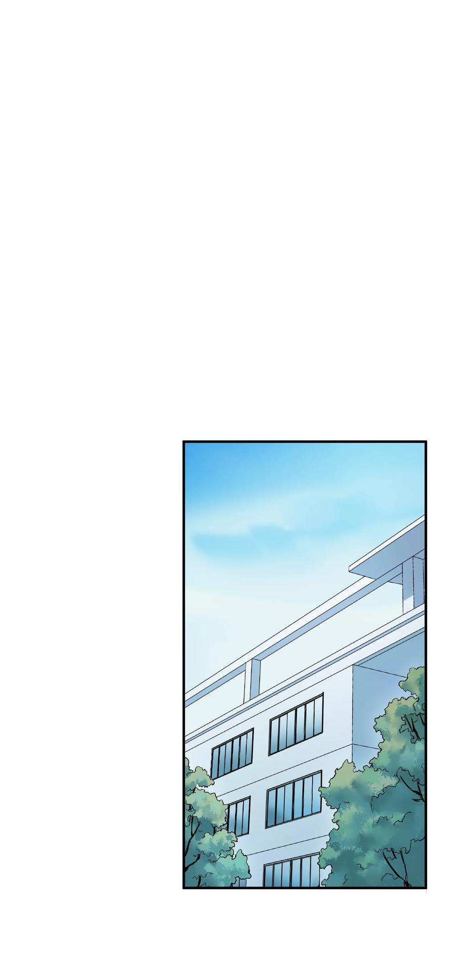 Villain Initialization Ch.27 p13