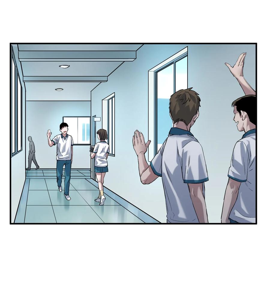 Villain Initialization Ch.27 p14