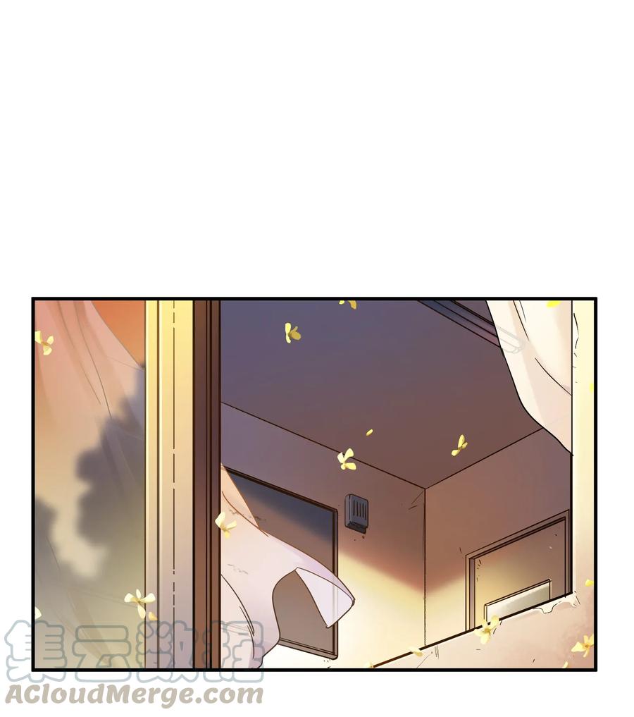 Villain Initialization Ch.27 p22