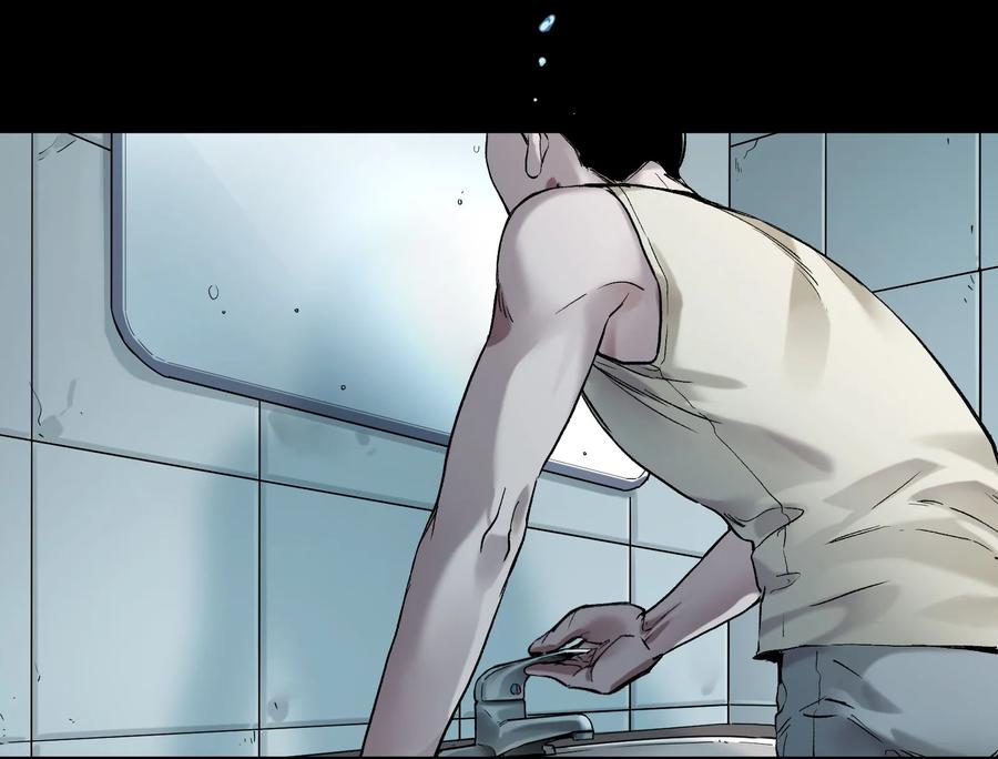 Villain Initialization Ch.27 p4