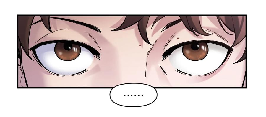 Villain Initialization Ch.28 p16