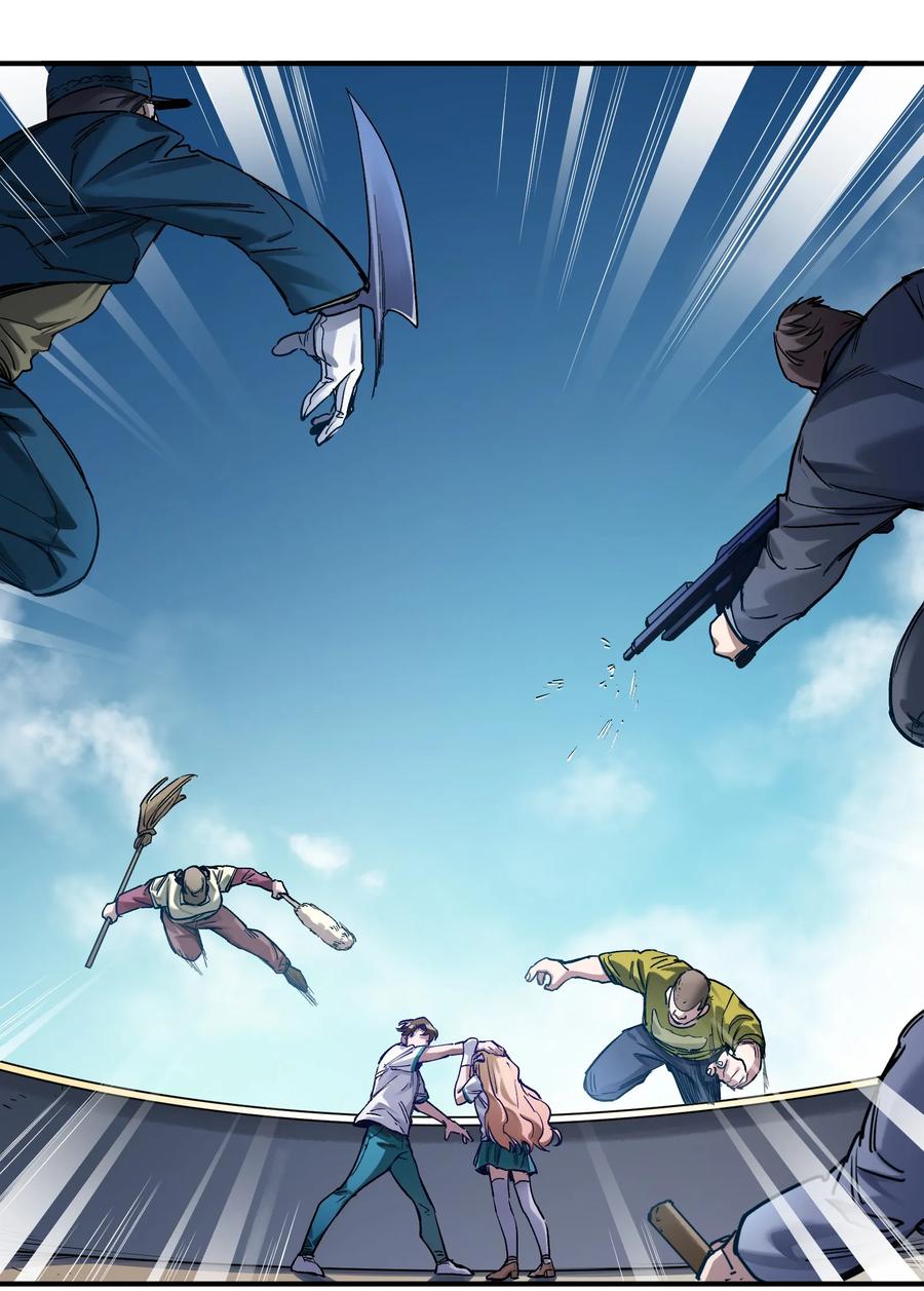 Villain Initialization Ch.28 p41