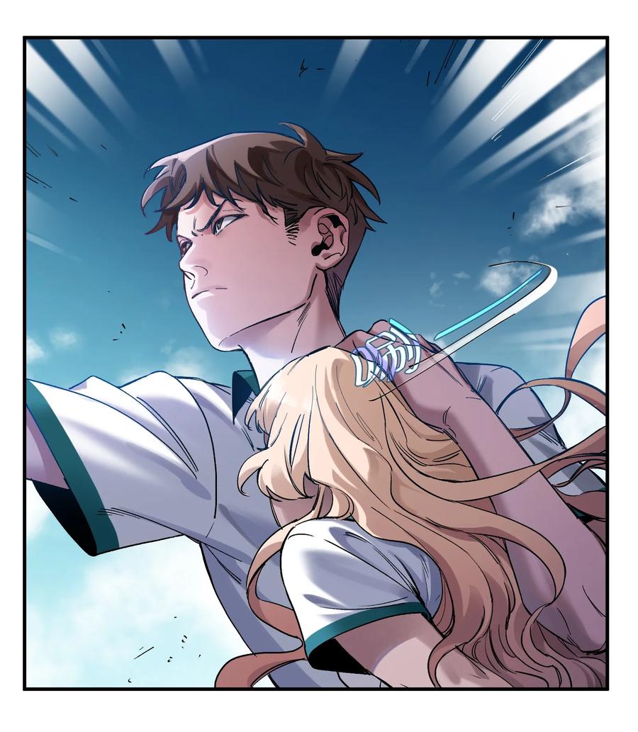 Villain Initialization Ch.28 p46