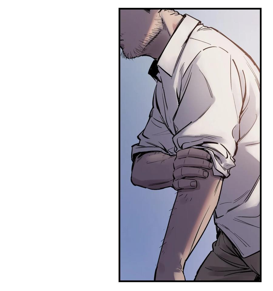 Villain Initialization Ch.3 p20