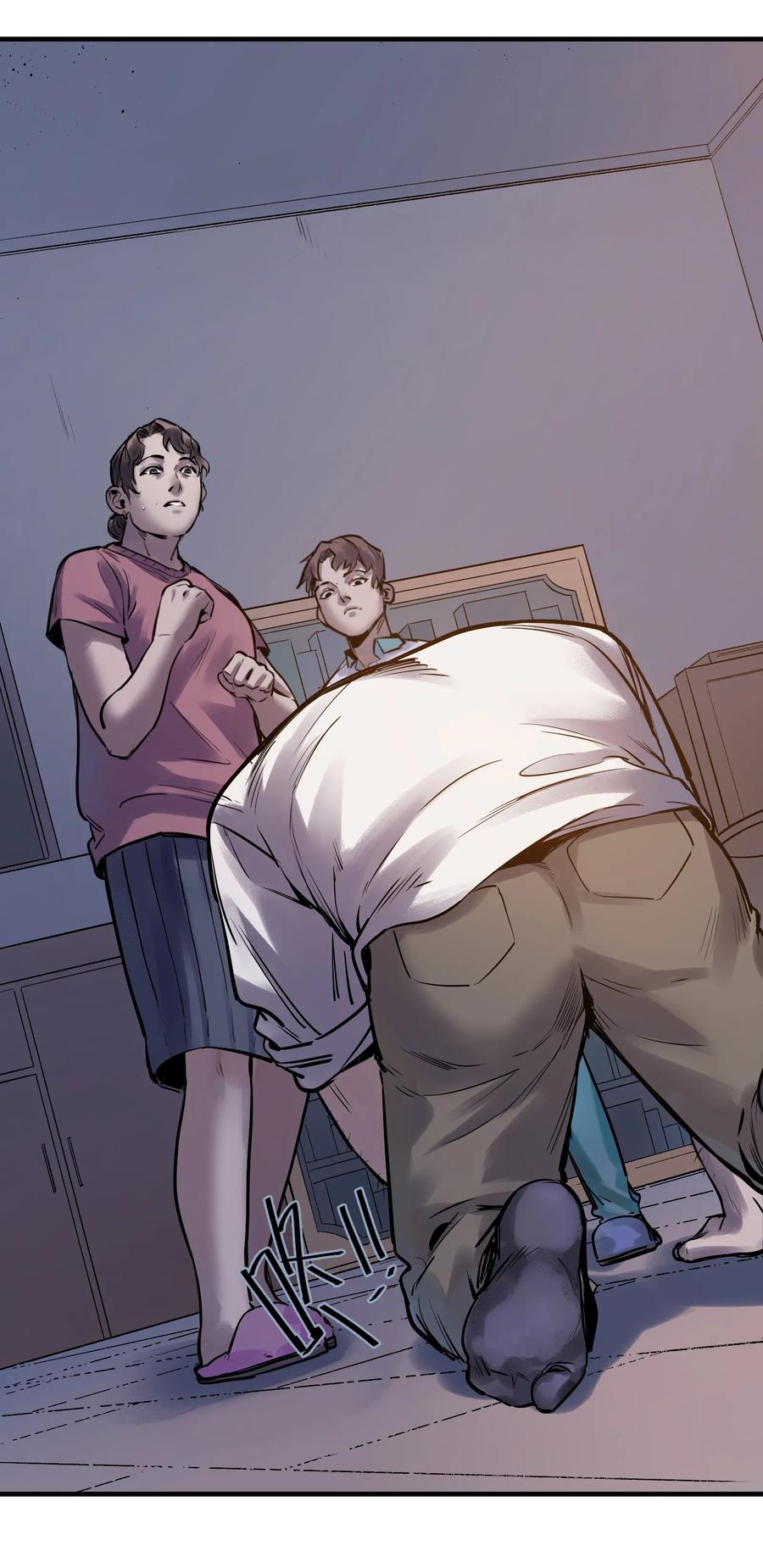 Villain Initialization Ch.3 p22