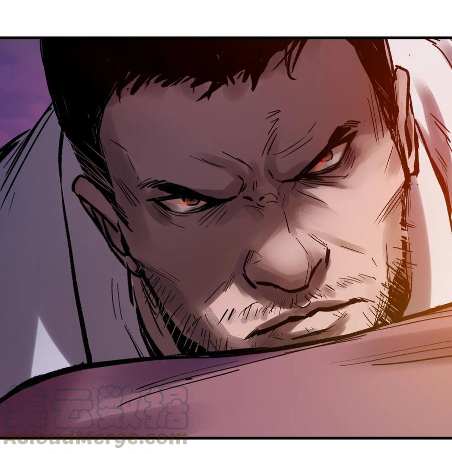 Villain Initialization Ch.3 p29