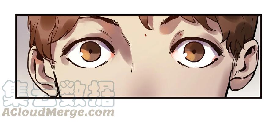 Villain Initialization Ch.3 p5