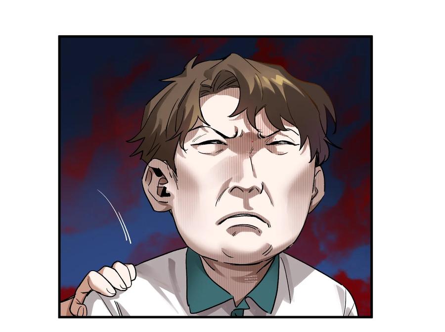 Villain Initialization Ch.30 p42
