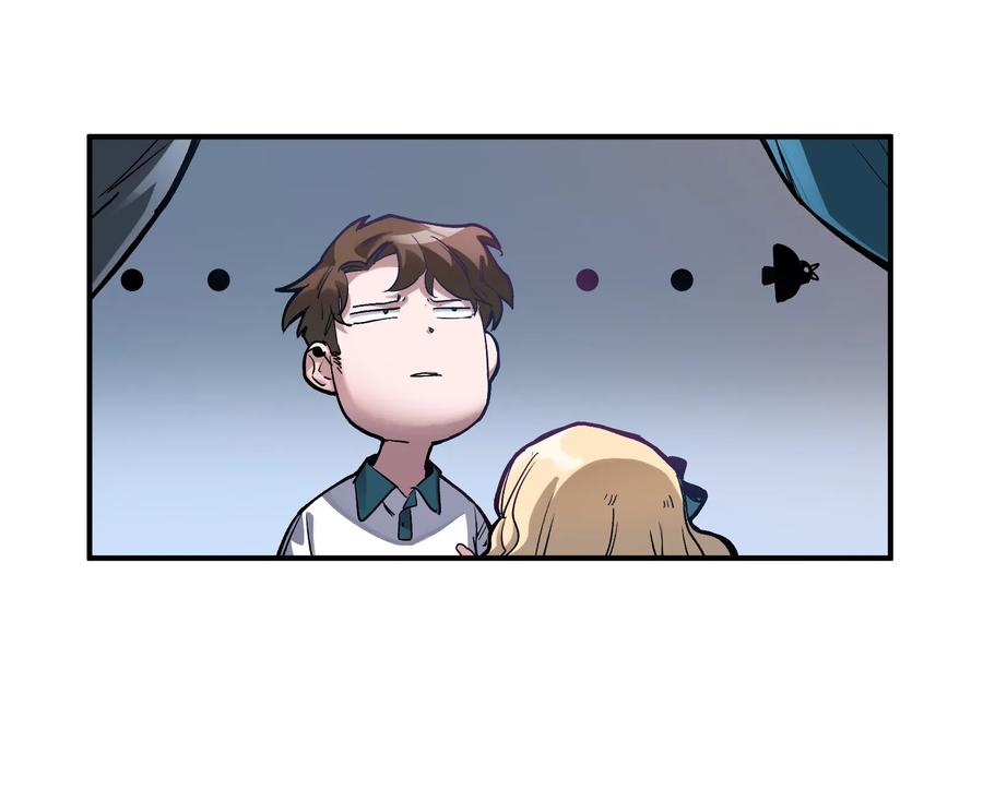 Villain Initialization Ch.30 p9