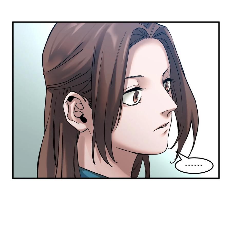 Villain Initialization Ch.31 p14
