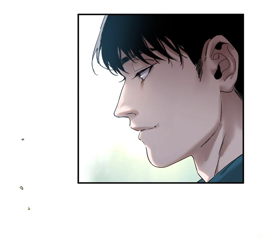 Villain Initialization Ch.31 p16