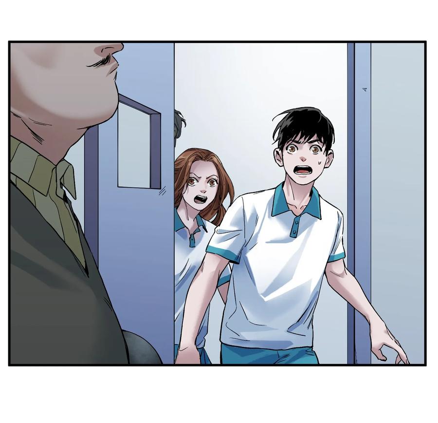 Villain Initialization Ch.31 p26