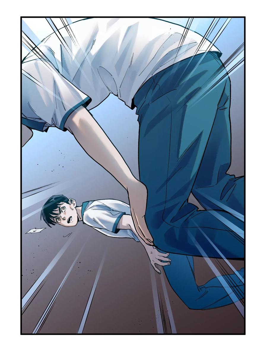 Villain Initialization Ch.31 p30
