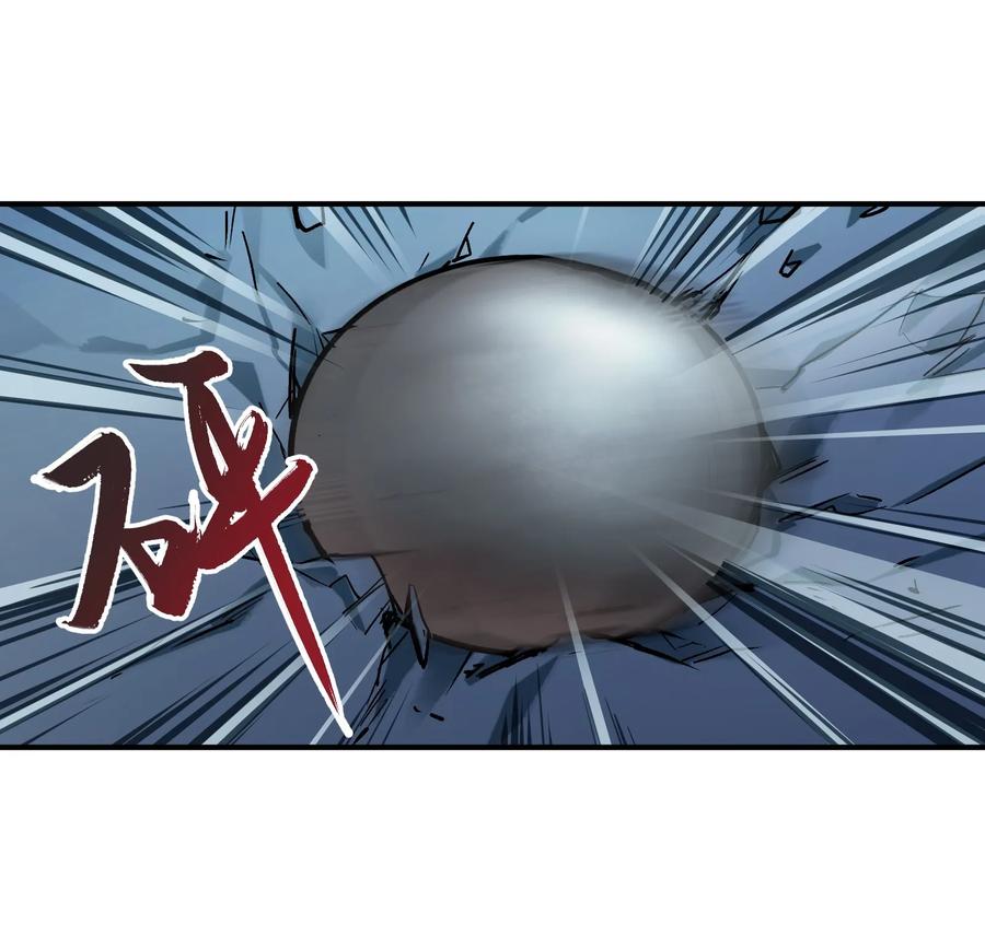 Villain Initialization Ch.31 p33