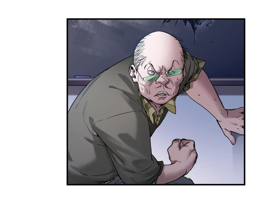 Villain Initialization Ch.31 p37