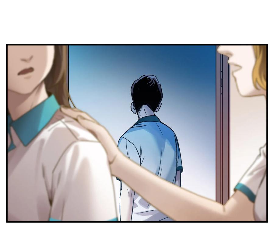 Villain Initialization Ch.31 p45