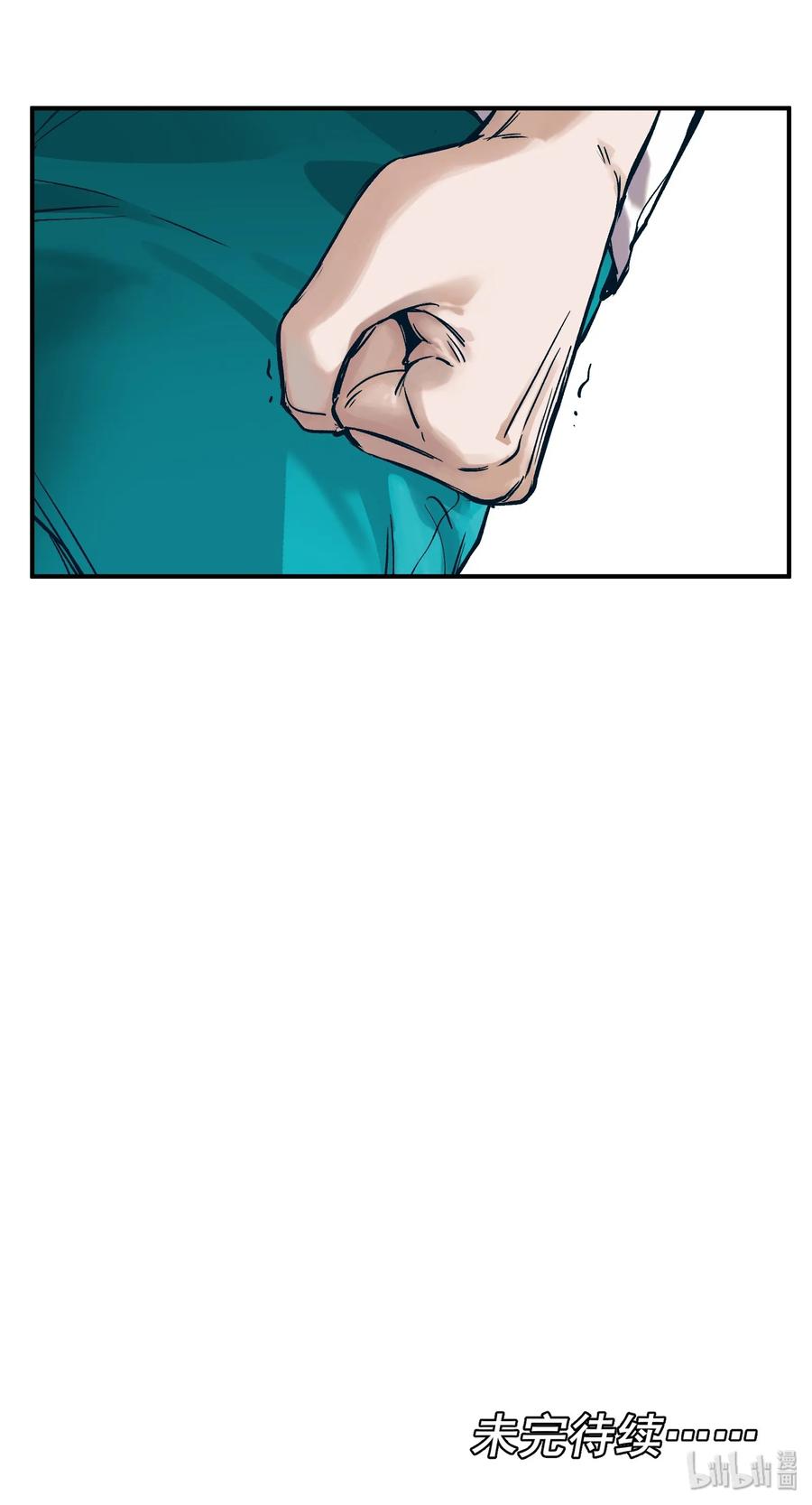 Villain Initialization Ch.31 p47